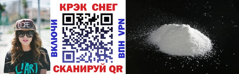 наркота  Славгород  это Telegram  КОКАИН 98% 