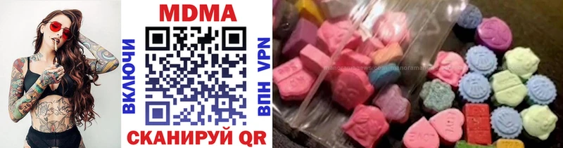 MDMA Molly Славгород